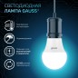 Лампа светодиодная Black 12Вт A60 грушевидная 4100К нейтр. бел. E27 1200лм GAUSS 102502212