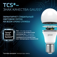 Лампа светодиодная Black 12Вт A60 грушевидная 4100К нейтр. бел. E27 1200лм GAUSS 102502212