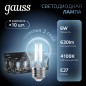 Лампа светодиодная филаментная Black Filament 6Вт A60 грушевидная 4100К нейтр. бел. E27 630лм GAUSS 102802206