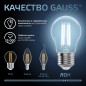 Лампа светодиодная филаментная Black Filament 6Вт A60 грушевидная 4100К нейтр. бел. E27 630лм GAUSS 102802206