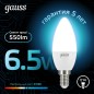 Лампа светодиодная Black 6.5Вт свеча 4100К нейтр. бел. E14 550лм GAUSS 103101207