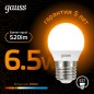 Лампа светодиодная Black 6.5Вт P45 шар 3000К тепл. бел. E27 520лм GAUSS 105102107