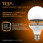 Лампа светодиодная Black 16Вт G95 шар 3000К тепл. бел. E27 1480лм GAUSS 105102116 Лампа светодиодная Black 16Вт G95 шар 3000К тепл. бел. E27 1480лм GAUSS 105102116