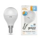 Лампа светодиодная Basic 7Вт P45 шар 3000-6500К E14 470лм с измен. цветов. темпер. GAUSS 1053147
