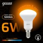 Лампа светодиодная Black 6Вт R50 рефлектор 3000К тепл. бел. E14 500лм GAUSS 106001106 Лампа светодиодная Black 6Вт R50 рефлектор 3000К тепл. бел. E14 500лм GAUSS 106001106