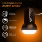 Лампа светодиодная Black 6Вт R50 рефлектор 3000К тепл. бел. E14 500лм GAUSS 106001106 Лампа светодиодная Black 6Вт R50 рефлектор 3000К тепл. бел. E14 500лм GAUSS 106001106