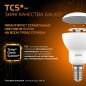 Лампа светодиодная Black 6Вт R50 рефлектор 3000К тепл. бел. E14 500лм GAUSS 106001106 Лампа светодиодная Black 6Вт R50 рефлектор 3000К тепл. бел. E14 500лм GAUSS 106001106