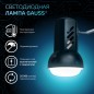 Лампа светодиодная Black 6Вт R50 рефлектор 4100К нейтр. бел. E14 530лм GAUSS 106001206