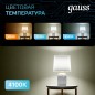 Лампа светодиодная Black 6Вт R50 рефлектор 4100К нейтр. бел. E14 530лм GAUSS 106001206