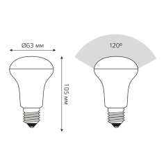 Лампа светодиодная Black 9Вт R63 рефлектор 4100К нейтр. бел. E27 700лм GAUSS 106002209