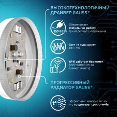 Лампа светодиодная Black 11Вт таблетка 4100К нейтр. бел. GX53 1050лм GAUSS 108008211