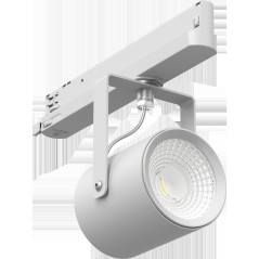 Светильник светодиодный трековый ARMA/T LED 28 W D45 FISH СТ 1102300380