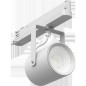 Светильник светодиодный трековый ARMA/T LED 28 W D45 FISH СТ 1102300380