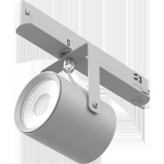 Светильник светодиодный трековый ARMA/T LED 28 W D45 FISH СТ 1102300380