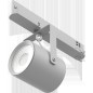 Светильник светодиодный трековый ARMA/T LED 28 W D45 FISH СТ 1102300380