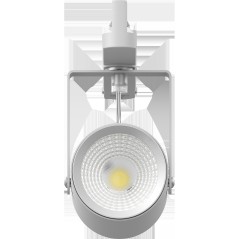 Светильник светодиодный трековый ARMA/T LED 28 W D45 FISH СТ 1102300380