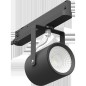 Светильник светодиодный трековый ARMA/T LED 35 B D15 4000К СТ 1102300490