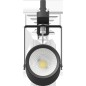 Светильник светодиодный трековый ARMA/T LED 35 B D15 4000К СТ 1102300490