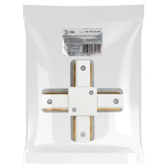 Коннектор TR-1PA-СX-WH X-образ. для 1ф шинопровода бел. Эра Б0054469