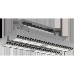Светильник светодиодный HB LED 200 D80 5000К G2 потолочный СТ 1224002970