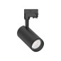 Светильник ДДО28-40-002 Tango 840 LED 40Вт 4000К IP20 Ардатов 1245404002