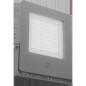 Светильник светодиодный LEADER LED 100W A15х140 740 RAL9006 СТ 1350001820 Светильник светодиодный LEADER LED 100W A15х140 740 RAL9006 СТ 1350001820