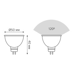 Лампа светодиодная Elementary 9Вт MR16 софит 3000К тепл. бел. GU5.3 640лм GAUSS 13519