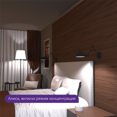 Лампа светодиодная умная Smart Home 6.5Вт Diamond 2000-5500К E27 720лм измен. цветов. темпер. + диммир. управление по Wi-Fi GAUS