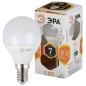 Лампа светодиодная P45-7w-827-E14 шар 560лм ЭРА Б0020548