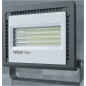 Прожектор светодиодный 14 150 NFL-01-100-6.5K-LED 100Вт 6500К IP65 8100лм черн. Navigator 14150 Прожектор светодиодный 14 150 NFL-01-100-6.5K-LED 100Вт 6500К IP65 8100лм черн. Navigator 14150