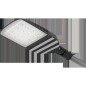 Светильник светодиодный FREGAT CROSSING LED 110 (R) 5000К консольный СТ 1426000060
