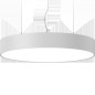 Светильник светодиодный SOL P 600 WH LED 4000К подвесной (low lumen) СТ 1470000250 Светильник светодиодный SOL P 600 WH LED 4000К подвесной (low lumen) СТ 1470000250