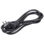 Кабель электропит. PDU 3х1.5 2м с разъемами С13-DIN49440 (немец. станд.) ITK PC-C13D-2M