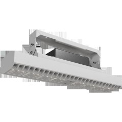 Светильник FORWARD 150W D80 957 WH SB СТ 1864001120