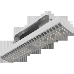 Светильник FORWARD 150W D80 957 WH SB СТ 1864001120