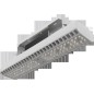 Светильник FORWARD 150W D80 957 WH SB СТ 1864001120