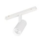 Светильник светодиодный MAG-ORIENT-SPOT-R45-9W Warm3000 (WH 24 deg 48В DALI) IP20 металл Arlight 048664 Светильник светодиодный MAG-ORIENT-SPOT-R45-9W Warm3000 (WH 24 deg 48В DALI) IP20 металл Arlight 048664