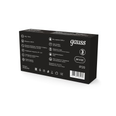 Блок питания для светодиодной ленты Black 360Вт 24В IP20 (драйвер) GAUSS 202002400