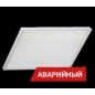 Светильник светодиодный Griliato 56/6800 microprism 6800лм 56Вт 6000К IP40 0.7PF 80Ra Кп«1 аварийн. Diora DG56-MP-6K-A
