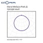 Светильник светодиодный Meduza Park 60/9000 Д прозр. 60Вт 4000К IP66 9000лм 0.95PF 70Ra Kп«1 Diora DMP60D-PZ-4K