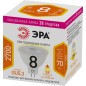 Лампа светодиодная STD LED Lense MR16-8W-827-GU5.3 8Вт MR16 софит 2700К тепл. бел. GU5.3 650лм 170-265В линзованная Эра Б0054938