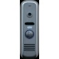 Панель вызывная цветная CTV-D1000HD GS сер. CTV 270043