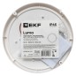 Светильник светодиодный ЖКХ ДПО-1005 18Вт 4000К IP65 круг LUMA EKF BKL-1005-R-18-4000 Светильник светодиодный ЖКХ ДПО-1005 18Вт 4000К IP65 круг LUMA EKF BKL-1005-R-18-4000