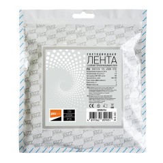 Лента светодиодная PLS 2835/120-12V 12Вт/м 6500К холод. бел. IP20 (уп.5м) JazzWay 2859051