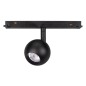 Светильник MAG-ORIENT-ORB-R60-10W Day4000 (BK 35 deg 48В) (IP20 металл) Arlight 035758 Светильник MAG-ORIENT-ORB-R60-10W Day4000 (BK 35 deg 48В) (IP20 металл) Arlight 035758