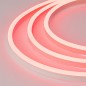 Неон гибкий ARL-NEON-1608RH-SIDE 24В Red (6Вт/м IP65) (уп.50м) Arlight 030881 Неон гибкий ARL-NEON-1608RH-SIDE 24В Red (6Вт/м IP65) (уп.50м) Arlight 030881