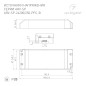 Блок питания ARV-SP-24250-PFC-B (24В 10.4А 250Вт) IP20 пластик Arlight 022923(2) Блок питания ARV-SP-24250-PFC-B (24В 10.4А 250Вт) IP20 пластик Arlight 022923(2)