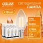 Лампа светодиодная филаментная Filament Elementary 10Вт свеча 2700К Е14 650лм GAUSS 32110 Лампа светодиодная филаментная Filament Elementary 10Вт свеча 2700К Е14 650лм GAUSS 32110