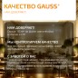 Лампа светодиодная филаментная Filament Elementary 10Вт свеча 2700К Е14 650лм GAUSS 32110 Лампа светодиодная филаментная Filament Elementary 10Вт свеча 2700К Е14 650лм GAUSS 32110