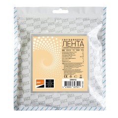 Лента светодиодная PLS 5050/30-12V 7.2Вт/м 3000К тепл. бел. IP20 (уп.5м) JazzWay 327521